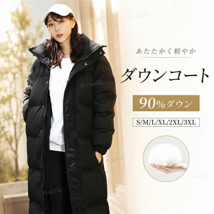 楽天市場】ベンチコート（サイズ（S/M/L）SS）（レディース