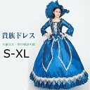 ロングドレス 貴族 お姫様 中世ヨーロッパ 七分袖 ティアードスカート レース スタンドカラー 刺繍 貴族風 貴婦人 帽子付き 演奏会 ハロウィン 舞台衣装 ゴージャス 声楽 オペラ イベント プリンセスライン ワンピース 撮影 Aライン コスプレ(4)