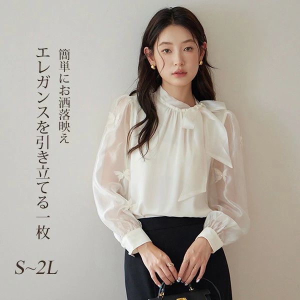 Long-Sleeved - シャツ トップス ブラウス yシャツ ワイシャツ スーツ 通勤 事務服 就活 リクルート 面接 開襟 Vネック 会社 仕事着 フォーマル 長袖 インナー オフィス 制服 就職活動 おしゃれ 白 無地 ホワイト