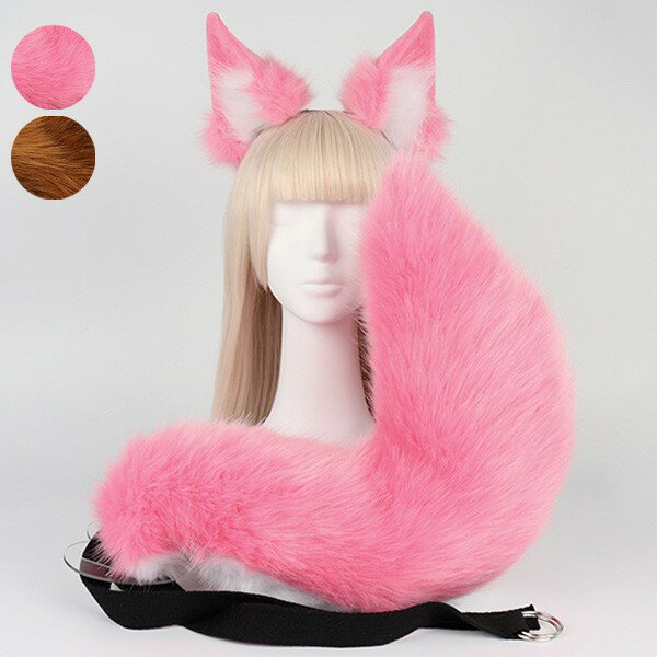 セット内容&nbsp;✽.*꙳ 耳/尻尾「記載のないアクセサリー　小物等は付属しません」 素材&nbsp;✽.*꙳ フェイクファーなど カラー&nbsp;✽.*ƪ...