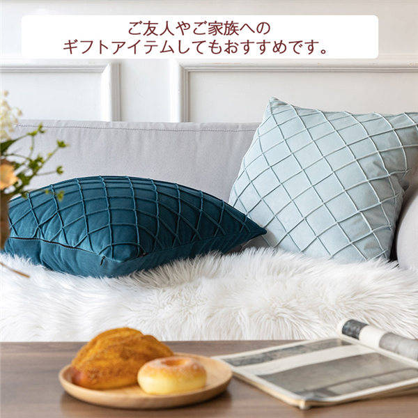 クッション インテリア シンプル 洗える ギフト プレゼント チェック 北欧 おしゃ...