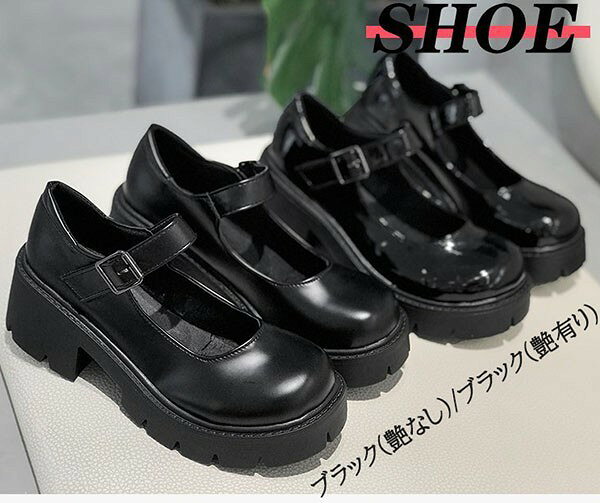 パンプス 可愛い 厚底 普段着 ロリータ靴 レディースシューズ メイド靴 姫様 お嬢...