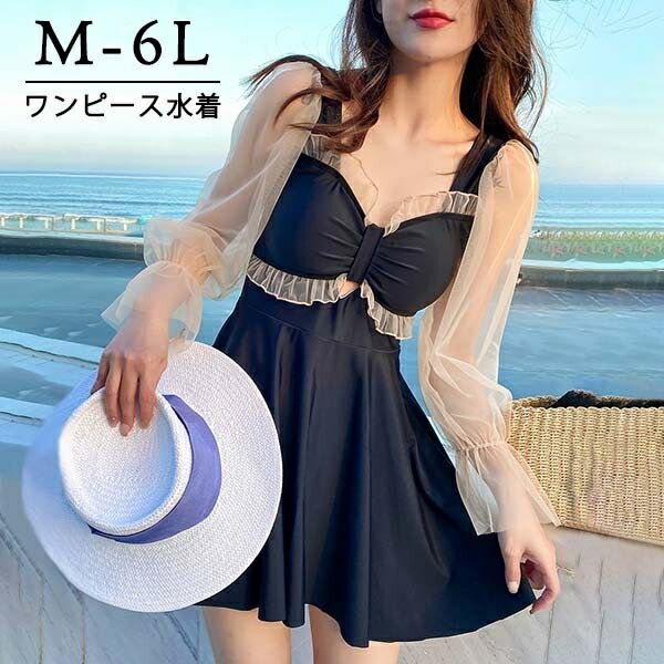 水着ビキニ検索結果｜ワンピース水着 ぽっちゃり 水着 大きいサイズ 韓国 カットアウト ブラック お腹カ...