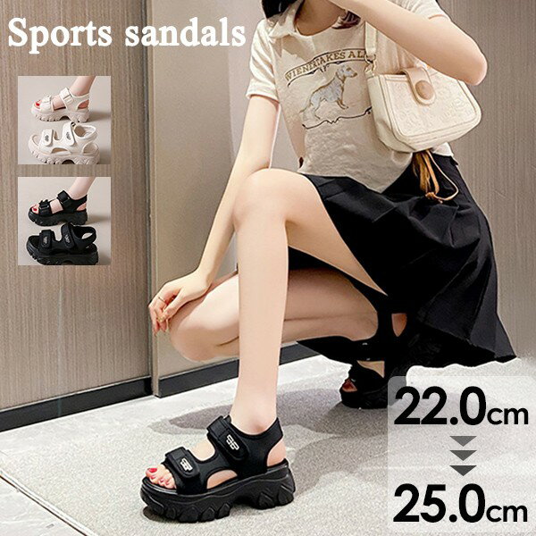 スポーツサンダル 厚底 レディース ヒール6cm ベルト コンフォート 歩きやすい 軽量 美脚効果 スポサン..