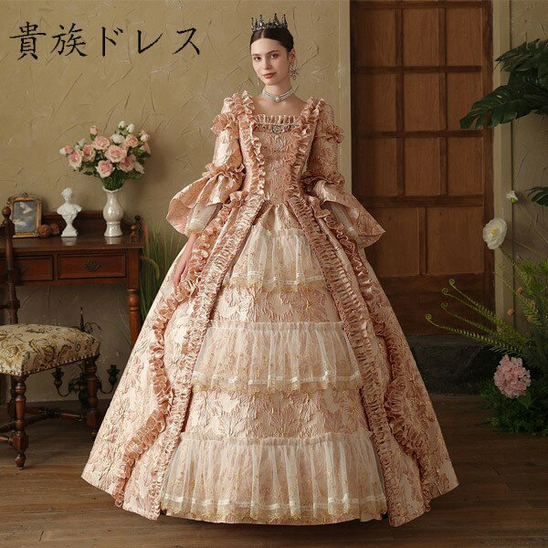 乐天商城 - 貴族ドレス中世 貴婦人ドレス ステージ 衣装 中世ドレス お姫様ドレス ヨーロッパ 貴族 王族服 ジュリエット 編み上げタイプ 演出 現代劇演出 ステージ衣装 ヨーロッパ風 演出 パーティードレス 大人 学園祭 文化祭 コスプレ パーティー ピンク