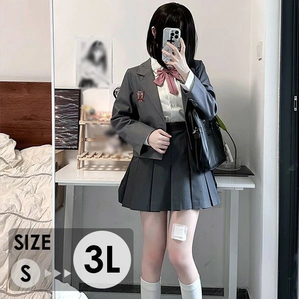 卒業式スーツ 女の子 子供服 2点セット 3点セット ゆったりサイズ フォーマルスーツ ジュニアスーツ 中学生 卒業式服 結婚式 お受験 発表会 グレー S M L 2L 3L