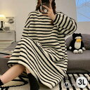 もこもこ ワンピース ルームウェア ボーダー柄 パジャマ 冬 長袖 寝巻き 部屋着 暖かい あったか モコモコ 大人用 ふわふわ レディース 女性用 ガウン か...