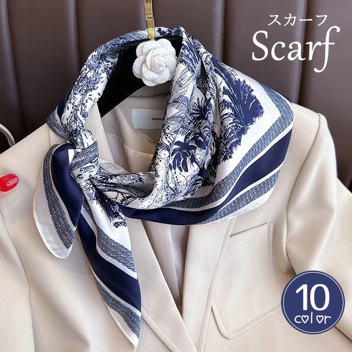 Rosella㤨֥ ǥ 륯Ĵ Ƚ  ͥӡ ֥롼 ۥ磻  쥬  ܥ˥ ̶ ե   ꡼ ʪ       ץ쥼 ե եޥ 奢 40 50 줤 ⸫ ڹפβǤʤ1,530ߤˤʤޤ