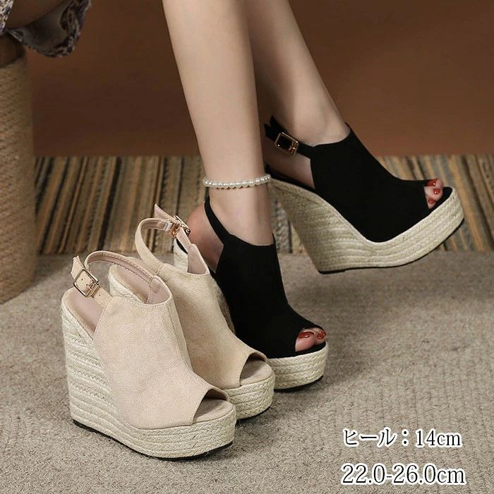 厚底サンダル ウェッジソール レディース ジュートサンダル 美脚効果 歩きやすい 疲れにくい つっかけ オープントゥ サンダル 厚底靴 カジュアル 厚底サンダル 夏 疲れにくい 大きいサイズ ホワイト ブラック ミュール レディース 歩きやすい