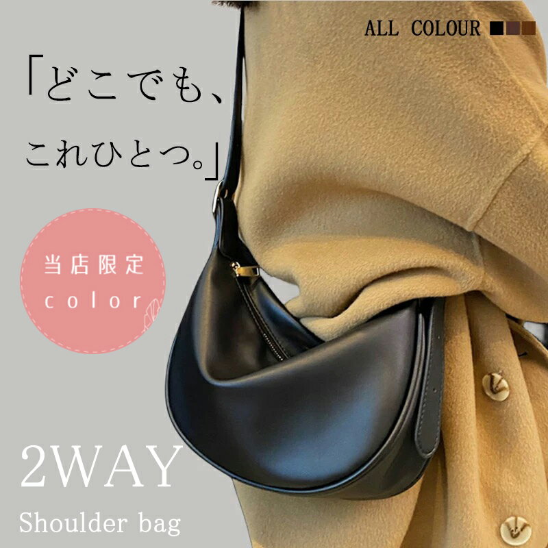 乐天商城 - ショルダーバッグ レディースバッグ カバン 斜めがけ ショルダー バッグ 肩掛け レディースバッグ カバンバッグ カジュアル 通勤 通学