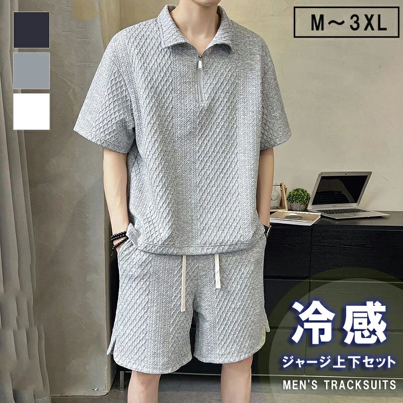 乐天商城 - 夏用 スポーツウェア セットアップ メンズ 上下セット 冷感 カジュアル メッシュ 半袖 シャツ おおきいサイズ ハーフパンツ トップス 夏用 スポーツウェア セットアップ 上下セット