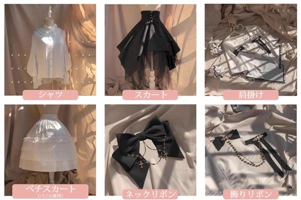 Rosellaのロリータ スカート ハロウィン セット シスター風 レトロ風 ゴシック 膝丈 レディース ゴスロリ ロリータファッション 長袖 ロリータワンピース コスチューム コスプレ 衣装 可愛い 仮装 パーティー イベント ステージ 文化祭 ブラック ホワイト 黒 白 S M L XL｜アングル2
