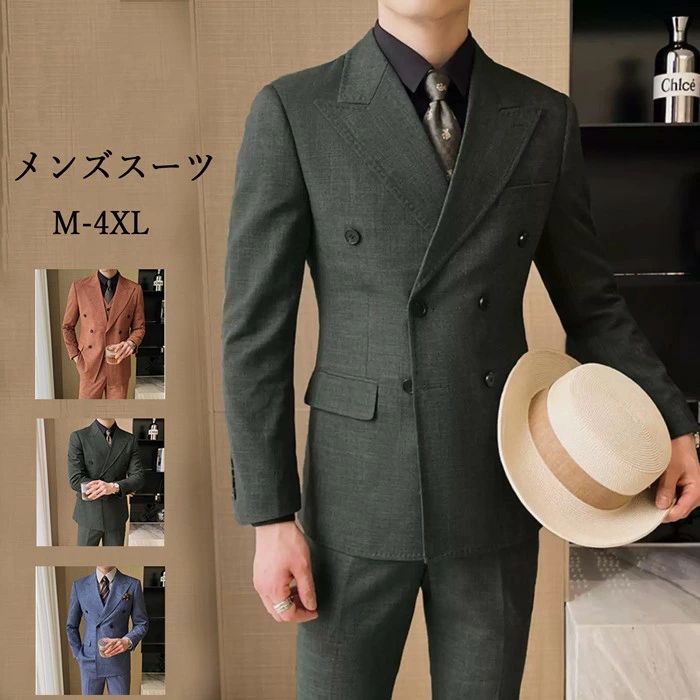 セット内容&nbsp;✽.*꙳ 2点セット：ジャケット/ズボン3点セット：ジャケット/ベスト/ズボン 別途料金「記載のないアクセサリー、小物等は付属しません」 素材&nbsp;✽.*꙳ ポリエステル カラー&nbsp;✽.*꙳ オレンジA/グリーンA/ブルーA/オレンジB/グリーンB/ブルーB サイズ (cm)&nbsp;✽.*꙳ ジャケットM/肩幅42　バスト94　ウエスト84　袖丈58　着丈64L/肩幅43　バスト98　ウエスト88　袖丈59　着丈66XL(2L)/肩幅45　バスト102　ウエスト92　袖丈60　着丈682XL(3L)/肩幅46　バスト106　ウエスト96　袖丈61　着丈703XL(4L)/肩幅47　バスト110　ウエスト100　袖丈61　着丈724XL(5L)/肩幅49　バスト116　ウエスト106　袖丈62　着丈73ズボンM/ウエスト76　ズボン丈94L/ウエスト80　ズボン丈95XL(2L)/ウエスト84　ズボン丈962XL(3L)/ウエスト88　ズボン丈973XL(4L)/ウエスト92　ズボン丈984XL(5L)/ウエスト96　ズボン丈99※表記寸法と実寸値の多少の誤差はご容赦ください。