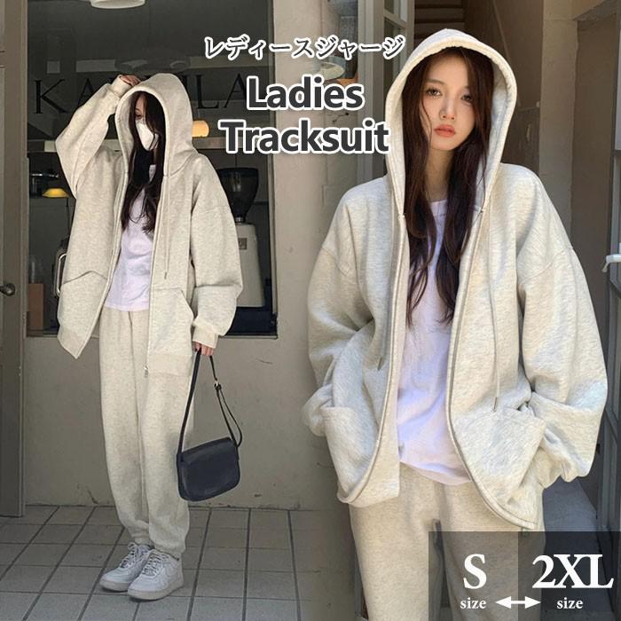 ジャージ レディース スウェット フード パーカー 春秋冬 トップス 前開き ジャージトップス スポーツウェア ジャージ 美シルエット ト..