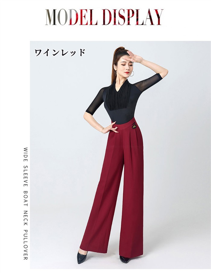 ��4�� ���󥹥ѥ�� ��ǥ����� �磻�� �ѥ�� ��ƥ���󥹥ѥ�� ����� �Ҹ���� ������ ���� ���� ��ä��� Ĺ���ܥ� ���� �ܥȥॹ ����� ���餻 �礭��������ͭ �֥�å��ѥ�� �� �ѡ��ץ� �磻���å� �ͥ��ӡ�