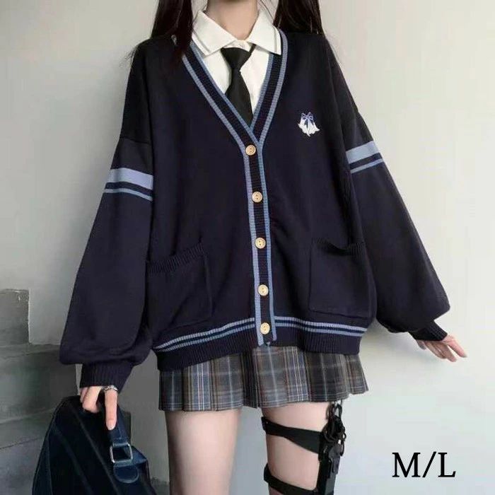 女子高生 制服 カーディガン オーバーサイズ ルーズサイズ 学生服 通学 学校 綿 JK 女子高生 中学生 高校生 セーラー服 森ガール 長袖 コスプレ 入学式 卒業式 羽織 仮装 セーター 高校生 中学生 レディース スクールセーター 学生 コスプレ