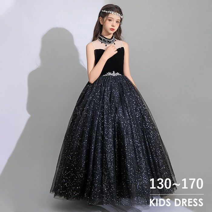乐天商城 - ドレス 発表会 結婚式 女の子 ワンピース ピアノ発表会 130 140 150 160 170 フォーマル 袖無し ノースリーブ ハイネック ロング丈 子供 ロングドレス キッズドレス パーティドレス 上品 コンクール コンサート 舞台 イベント