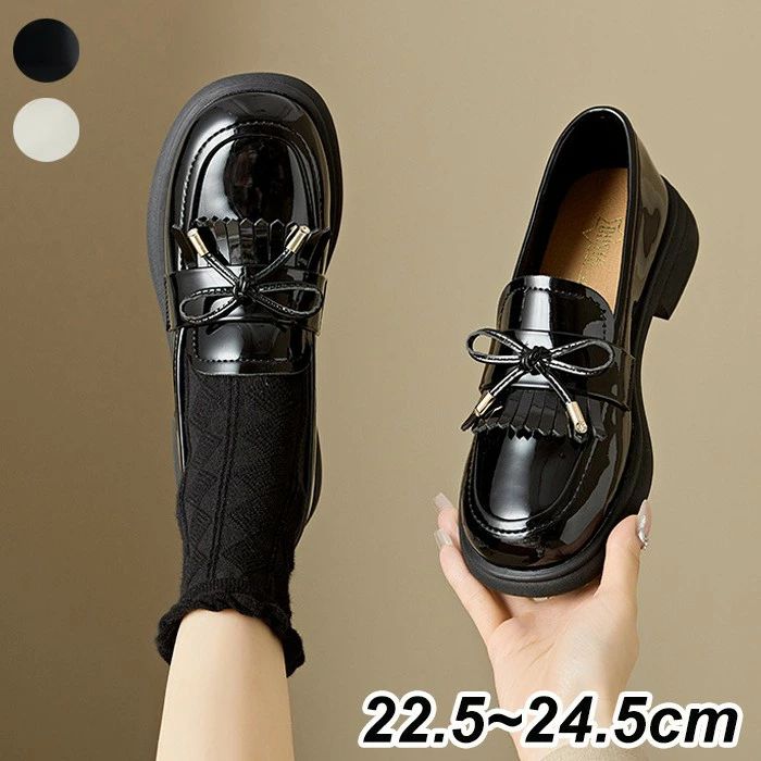 乐天商城 - 厚底 ローファー 痛くない レディース 学生 リボン 可愛い おしゃれ JK 女の子 カジュアル 春 夏 秋 冬 オールシーズン ジュニア スクールローファー 美脚 ファッション 入学式 卒業式 通勤 通学 ブラック 黒 ベージュ 22.5 23.0 23