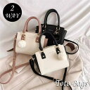 ショルダーバッグ 2way トートバッグ レディース 上品 軽い 軽量 ファスナー付き 斜めがけ 肩がけ 旅行 入院 通勤 バック かばん かわいい おしゃれ ...