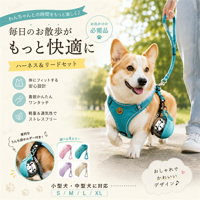 犬 給水器 外出 犬 散歩 ペットボトル 小型犬用携帯用ウォーターボトル 折りたたみ式シリコンボウル付き 漏れ防止トラベルウォーターボトル ステンレス製犬用ドリンクディスペンサー ストラップ付きコンパクトペットボトル 散歩