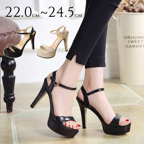 ������� �����Ȥ��� ��ǥ����� ���ȥ�å� �ϥ��ҡ��� �ԥ�ҡ��� ���󥯥�٥�� ���襤�� ������� ���� �����꡼ ���ȥ�å� Ĵ���ǽ �饦��ɥȥ� ��...