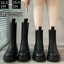 サイドゴアブーツ ジョッキーブーツ レディース ミドルブーツ プラットフォーム 厚底 トラックソール キャタピラーソール ミドル ジョッキーブーツ ワークブーツ...