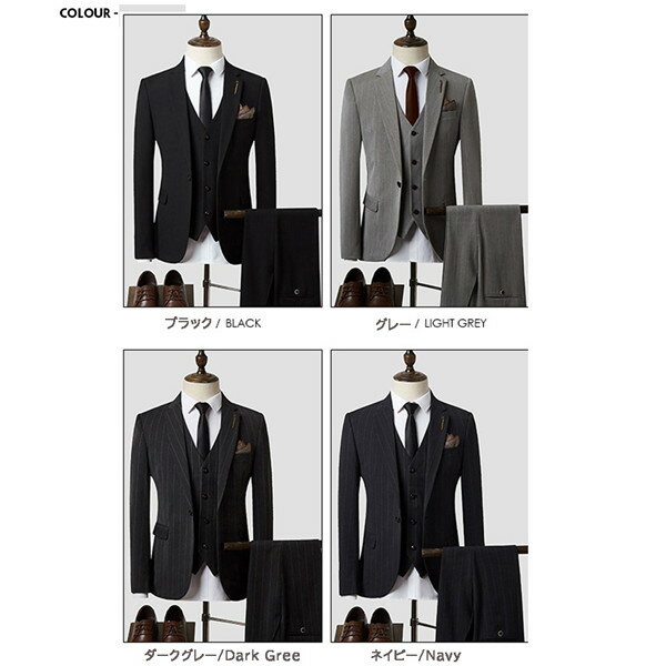メンズスーツ 1ツボタン ビジネススーツ 春 秋 冬 やや細身 スリム体型 紳士服 suit 大きいサイズおしゃれスーツ S/M/L/XL/2XL/3XL/4XL/5XL 黒 グレー 紺色