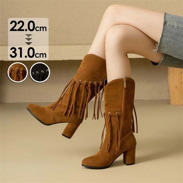 ウエスタンブーツ レディース フリンジ付き ミディアム チャンキーヒール 美脚 サイドジップ ショート ブーツ 太ヒール 秋冬 疲れにくい 歩きやすい 太ヒール...