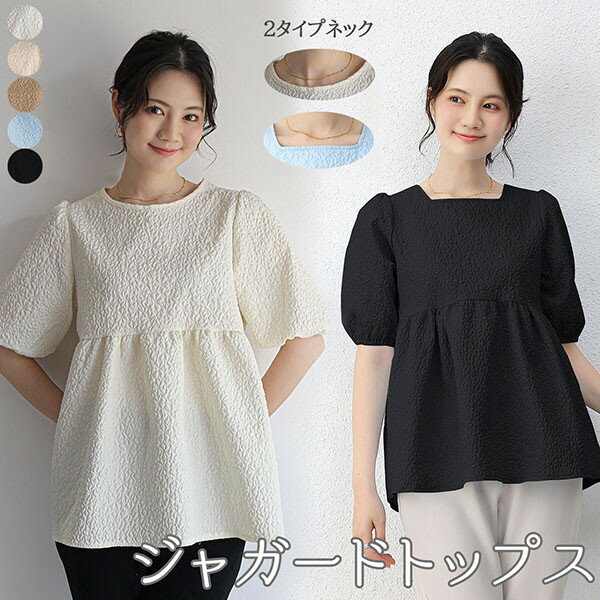 �ȥåץ� ��ǥ����� ���㥬���� ��ʬµ �Х롼��µ �ѥ�µ ����ܥ� �Ĥ� ��ܥ� �ڥץ�� �֥饦�� �� �� �� ��Ͳİ��� ��ޯ�� �ե쥢 ���������ͥå�...