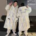 ペアルック ルームウェア パンダ柄 クマ耳 もこもこ パジャマ レディース メンズ 上下セット 着る毛布 冬 長袖 ナイトガウン ズボン カップル ペアパジャマ...