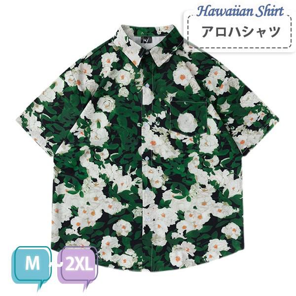 乐天商城 - アロハシャツ シャツ ボタニカル柄 花柄 メンズ レディース ペアルック 男女兼用 開襟シャツ 夏物 ハワイアン 半袖 大きいサイズ ヴィンテージ風 シンプルデザイン 開襟 半袖 オープンカラー カジュアル ストリートリゾート M L XL 2XL
