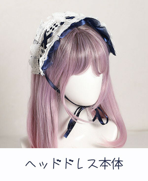 Rosellaのうさ耳 カチューシャ ヘッドドレス コスプレ小道具 ロリータ ロリィタ フリル レース うさぎ イースター 仮装 コスチューム ケモノ耳 ケモ耳 ピンク ブラック ふさふさ モコモコ かわいい 文化祭 学園祭 パーティー アニマル ハロウィン アクセサリ｜アングル3