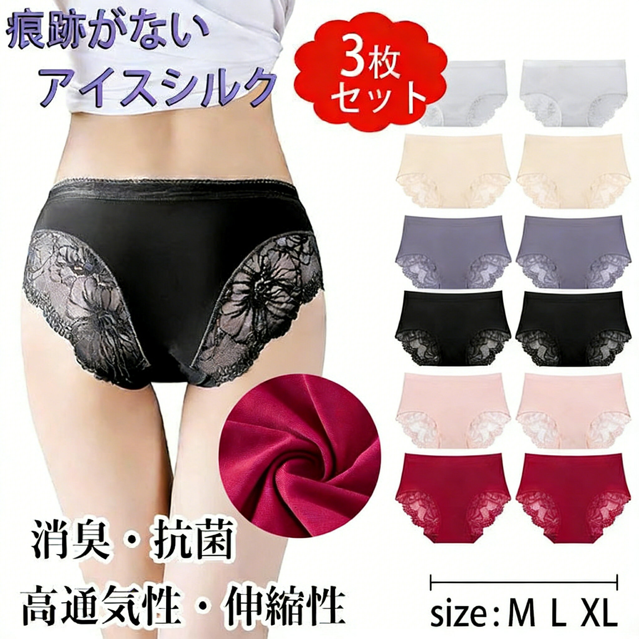 ���硼�� ��ǥ����� ��3���ȡۥ�ǥ����� ���硼�� ������쥹 �ѥ�ƥ��� �İ��� �ӥ��� �������� �졼�� ���� ���̵��� �� ȩ�� ������ �ѥ�� �ý� ...