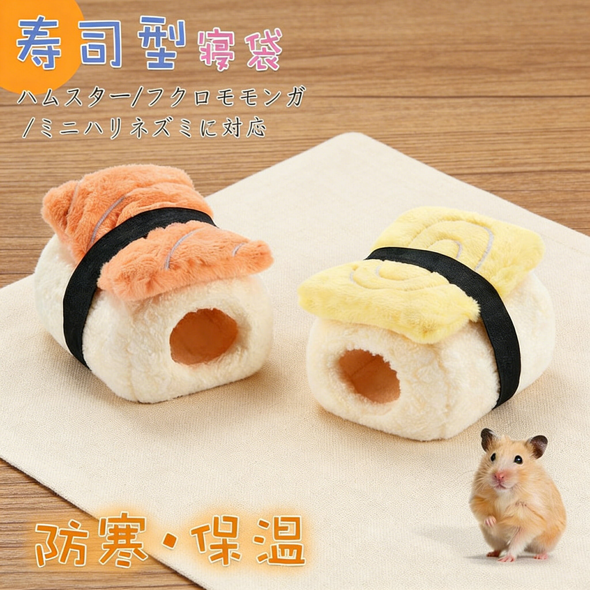 �ϥॹ�������å����٥å� ���� �Ȥ����ϥॹ�����ϥ��� �⥳�⥳ �դ�դ�� ���ä����ݥ��åȥ٥å� �İ��� ���ʷ����� ͷ�Ӿ� �ٷƽ� �ɴ� �ݲ� �����...