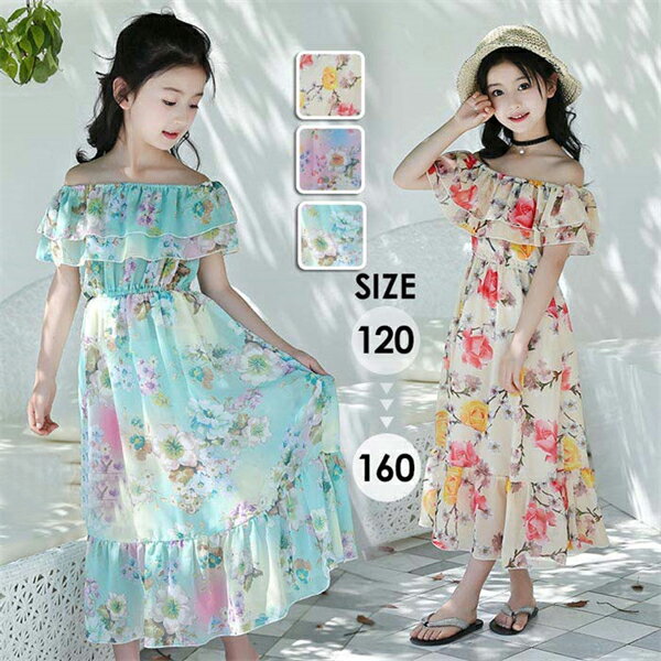 �ƥ��� ���襤�� ���� �꥾���ȥ��� �ܥإߥ��� �Ҷ� ���å� ���ԡ��� ���λ� �ӡ��� �ϥ磻���� ����ι�� �ڹ��� ���� ��ʪ ���Ф��� ������� ��...