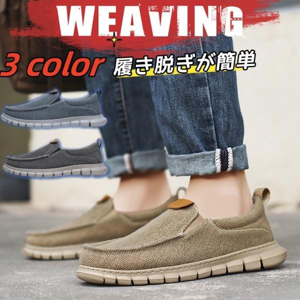 �礭�᥵���� �����Х����塼�� �̵� ����æ������ñ ���Ȥ鷺�������뷤 �⤭�䤹�� ���ʤ� ���� ��� ���ˡ����� �����󥹥ݡ��� ������� 29cm...