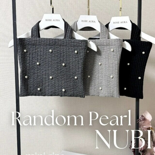 【即納】【ミニサイズ】ランダムパール ヌビバッグ ヌビバッグ ヌビキルト韓国 マザーズバッグ 洗濯可 ベビーグッズ スクールグッズ 通園 通学 サブバッグ 出産祝い　ベビー用品のサムネイル