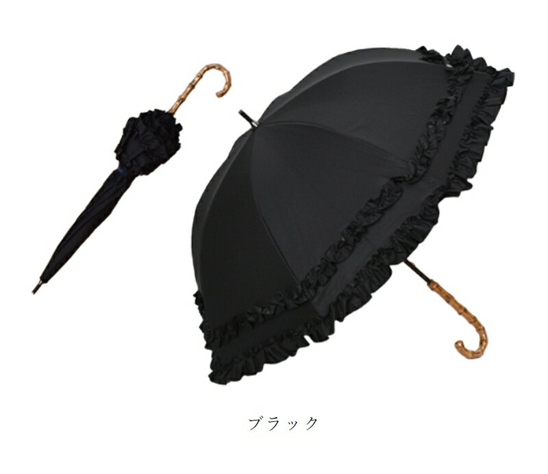 楽天市場】芦屋 ロサブラン ダブルフリルの通販