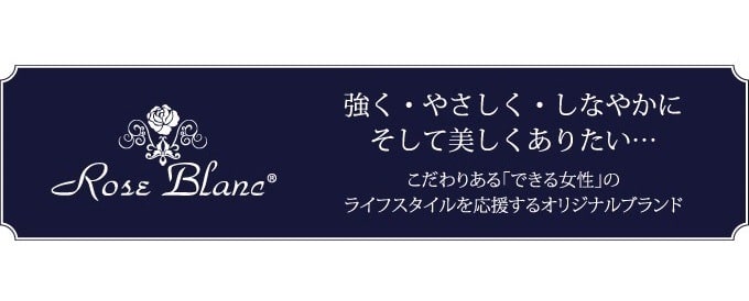 100％ 完全遮光 99％ではダメなんです！ 洗える キッズブレードハット 【Rose Blan...