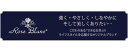 【母の日キャンペーン ラッピング無料中♪(一部条件あり)】 100％ 完全遮光 99％ではダメなんです！ マイクロベルボア バケットハット レディース UV秋 冬 モデル【Rose Blanc】日よけ uv 帽子 UVカット ファッション 2