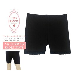 https://thumbnail.image.rakuten.co.jp/@0_mall/roseblanc/cabinet/import/tb-024-top.jpg