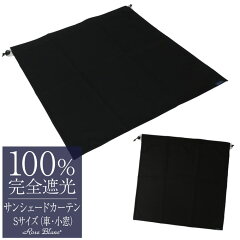 https://thumbnail.image.rakuten.co.jp/@0_mall/roseblanc/cabinet/komono/035611-top.jpg