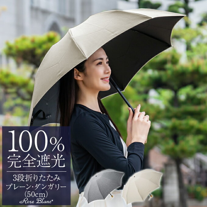 ���� �ޤ���� �ޤꤿ���� �����׸� 100�� �������� ��Ǯ �ޤꤿ���߻� 3�� 50cm �ץ졼�� ���󥬥꡼ (������) �� uv���å� ���� �ô� �� ...