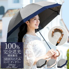 https://thumbnail.image.rakuten.co.jp/@0_mall/roseblanc/cabinet/ori/4cb-j-d-top.jpg