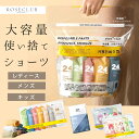 使い捨て パンツ 使い捨て ショーツ レディース メンズ キッズ 7枚 5枚 30枚 個別包装 備蓄用品 綿100% 使い捨てタイプのコットン下着 業務 施術用...