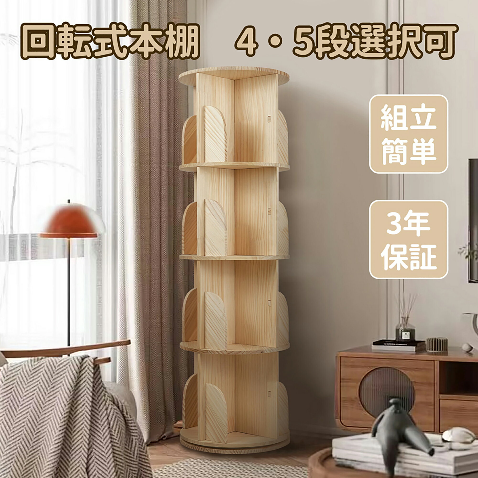 žê3ľ50cm߹⤵101cmѲٽ80kg̡辮žå֥åCDDVDߥåǼŷĤʪ֤A4⤵Ωñ