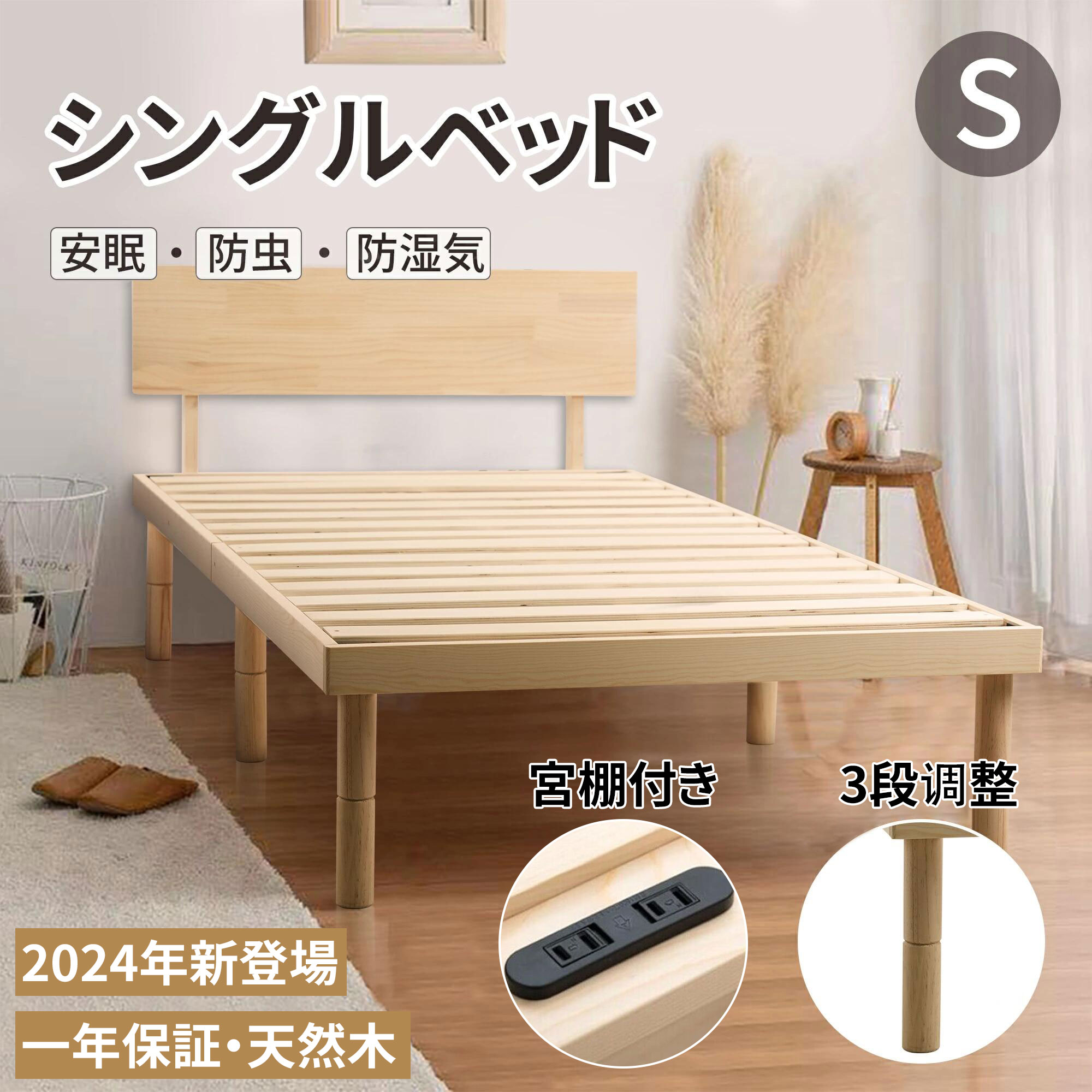 楽天市場】足つき すのこベッド ダブルの通販 楽天市場】足つき すのこベッド ダブルの通販