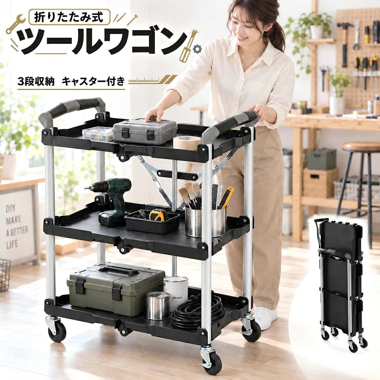 楽天市場】作業台 折りたたみ（物流・運搬器具｜DIY・工具）：花