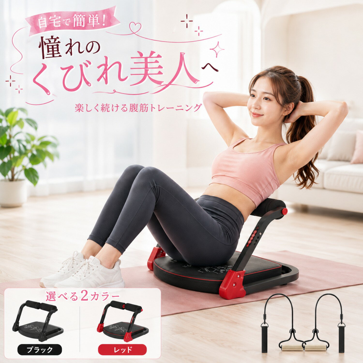 楽天市場】ワンダーコア ツイストの通販