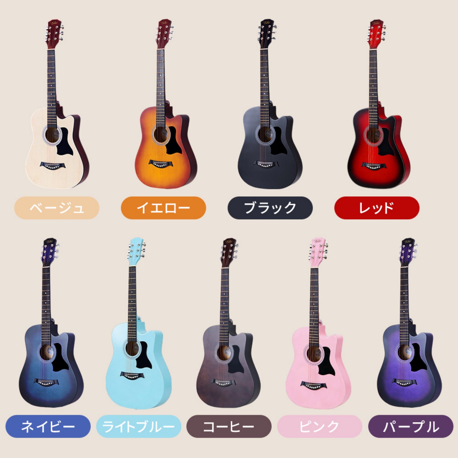 楽天市場】ギター（カラーパープル）（ギター・ベース｜楽器・音響機器